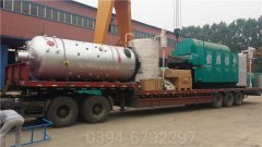 山東490kw燃油熱水鍋爐