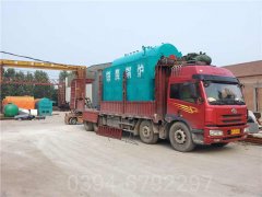 吉林1050kw燃?xì)鉄崴仩t