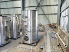 河北210kw常壓熱水鍋爐