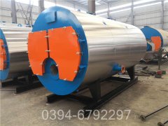 四川210kw燃油熱水鍋爐