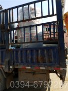 江西CWNS2.8-85/60-QY液化氣熱水鍋爐