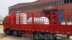 安徽2噸常壓熱水鍋爐