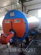 四川0.3噸常壓熱水鍋爐
