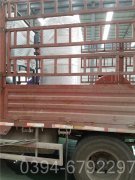 遼寧0.7噸燃?xì)鉄崴仩t