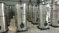 陜西180kw燃?xì)鉄崴仩t