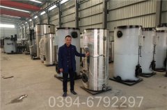 上海2100kw熱水鍋爐