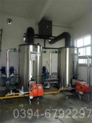 新疆3噸燃油熱水鍋爐