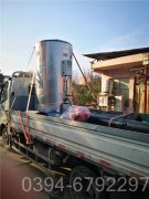 福建CLHS0.35-85/60-QY天然氣熱水鍋爐