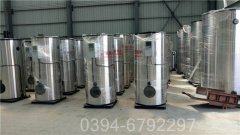 安徽CWNS7-85/60-QY熱水鍋爐