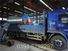 山東90kw熱水鍋爐