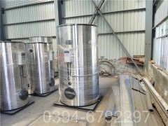 黑龍江3噸熱水鍋爐