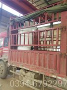 安徽2800kw燃?xì)鉄崴仩t