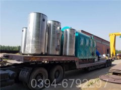 吉林0.4噸熱水鍋爐