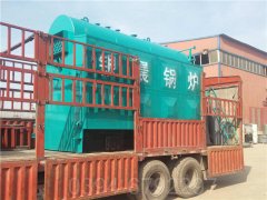 湖南1050kw燃?xì)鉄崴仩t