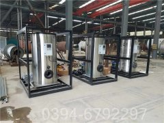 內(nèi)蒙古1.5噸熱水鍋爐