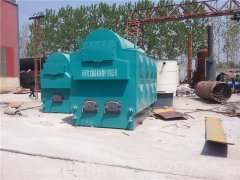 廣東7000kw熱水鍋爐