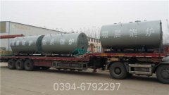 山東CLHS0.18-85/60-QY燃?xì)鉄崴仩t