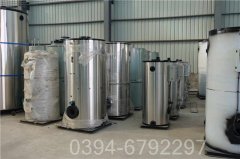 上海210kw天然氣熱水鍋爐