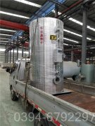 甘肅5噸燃油熱水鍋爐