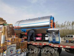 山東CWNS2.8-85/60-QY天然氣熱水鍋爐