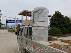 河南0.4噸天然氣熱水鍋爐