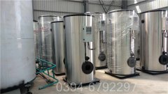 江西CWNS1.4-85/60-QY常壓熱水鍋爐