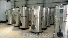 江蘇350kw常壓熱水鍋爐