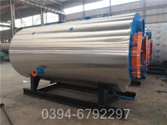 上海3500kw液化氣熱水鍋爐