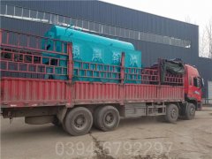 中國1050kw燃油熱水鍋爐