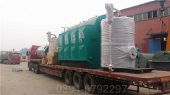 中國3500kw熱水鍋爐