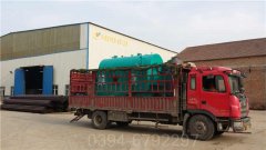 安徽0.5噸天然氣熱水鍋爐