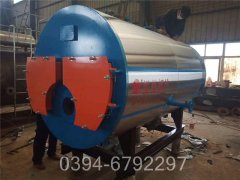 山東CLHS0.35-85/60-QY液化氣熱水鍋爐