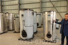 廣西490kw液化氣熱水鍋爐