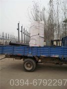 遼寧7000kw燃?xì)鉄崴仩t