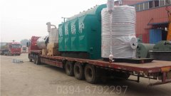 河北1050kw液化氣熱水鍋爐