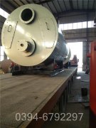 河北CLHS0.12-85/60-QY鍋爐