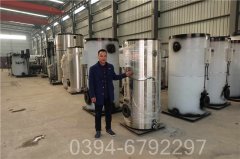 香港CWNS0.49-85/60-QY天然氣熱水鍋爐