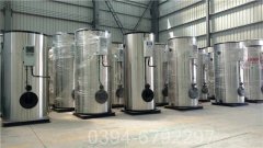 湖北350kw燃氣熱水鍋爐
