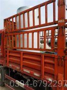 山東CLHS0.7-85/60-QY液化氣熱水鍋爐