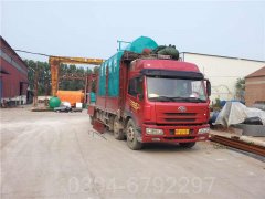 安徽4900kw燃?xì)鉄崴仩t