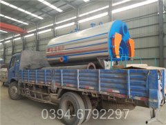 浙江20噸燃油熱水鍋爐