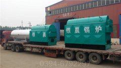 云南CLHS0.12-85/60-QY天然氣熱水鍋爐