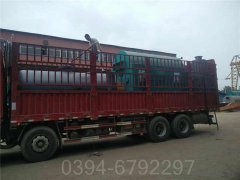 內(nèi)蒙古210kw熱水鍋爐