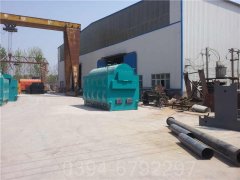 臺(tái)灣CLHS0.49-85/60-QY常壓熱水鍋爐