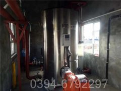 甘肅CLHS0.18-85/60-QY天然氣熱水鍋爐