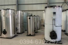 浙江1.5噸燃油熱水鍋爐