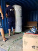 黑龍江CLHS0.49-85/60-QY天然氣熱水鍋爐