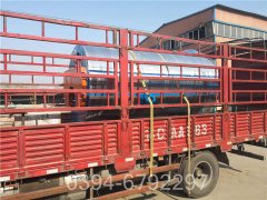 中國8噸燃油熱水鍋爐