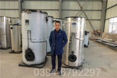 貴州0.4噸常壓熱水鍋爐