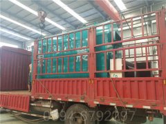 湖南2800kw燃油熱水鍋爐